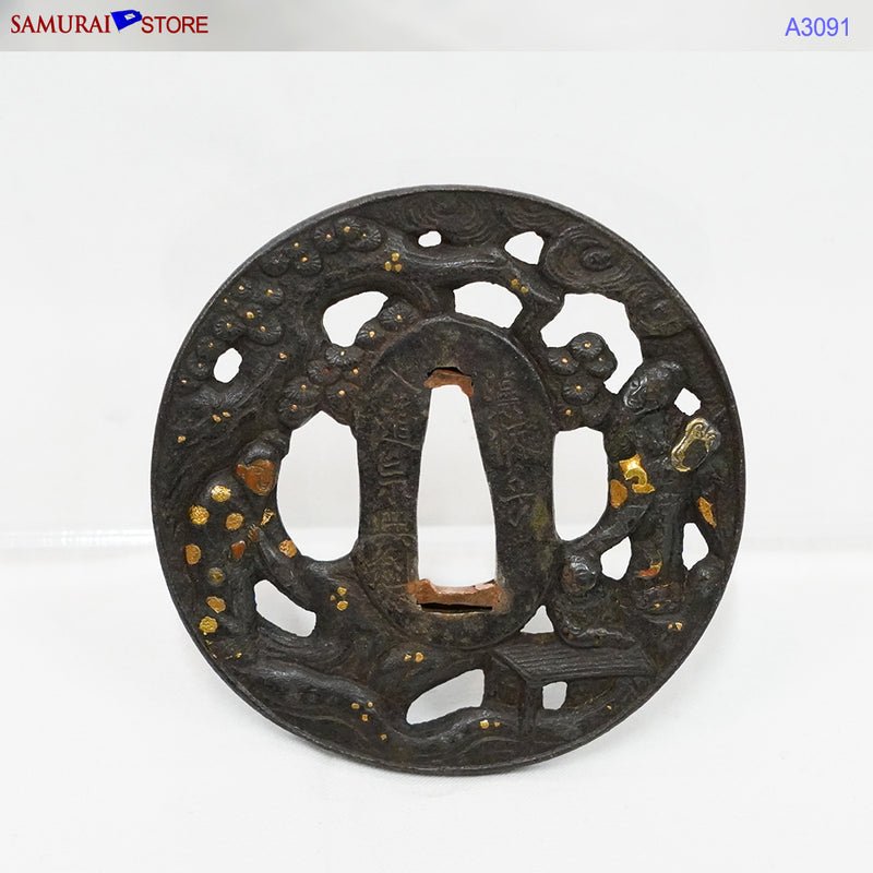 A3091 Katana sword Sue-ENJU -  Antique NBTHK Tokubetsu Hozon certificate 1300s
