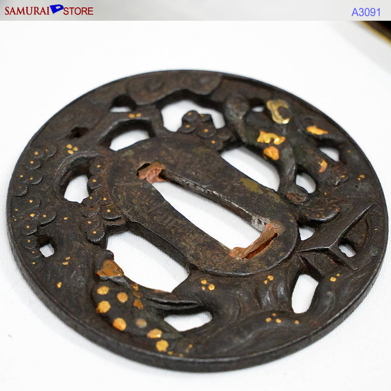 A3091 Katana sword Sue-ENJU -  Antique NBTHK Tokubetsu Hozon certificate 1300s
