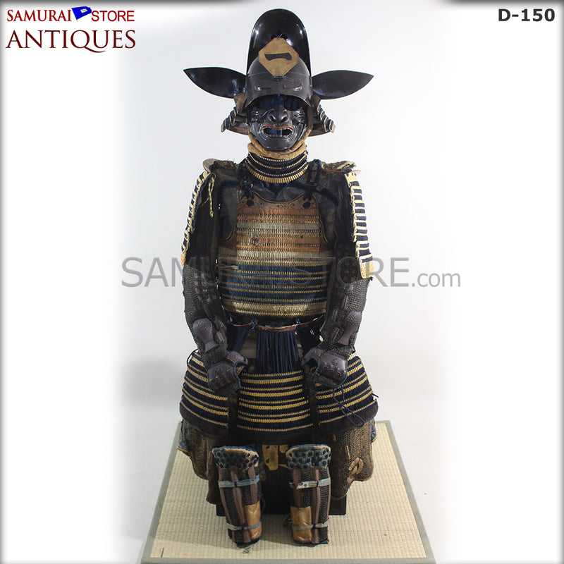 D150 Antique Armor and crown-shaped Kabuto Edo Period w/ Certificate