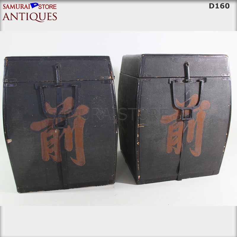 D160 Antique Armor Kabuto Edo Period w/ Certificate
