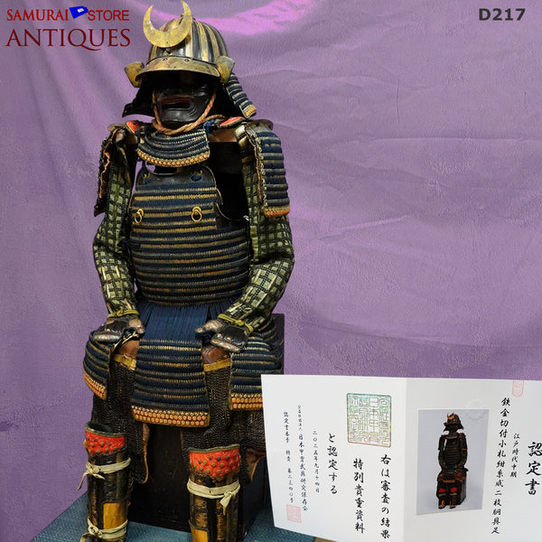 D217 Antique Armor HINOMARU Edo Period w/ Special Certificate