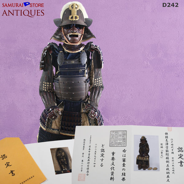 D242 Antique Armor Edo period w/ Top-Ranked JUYO Certificate