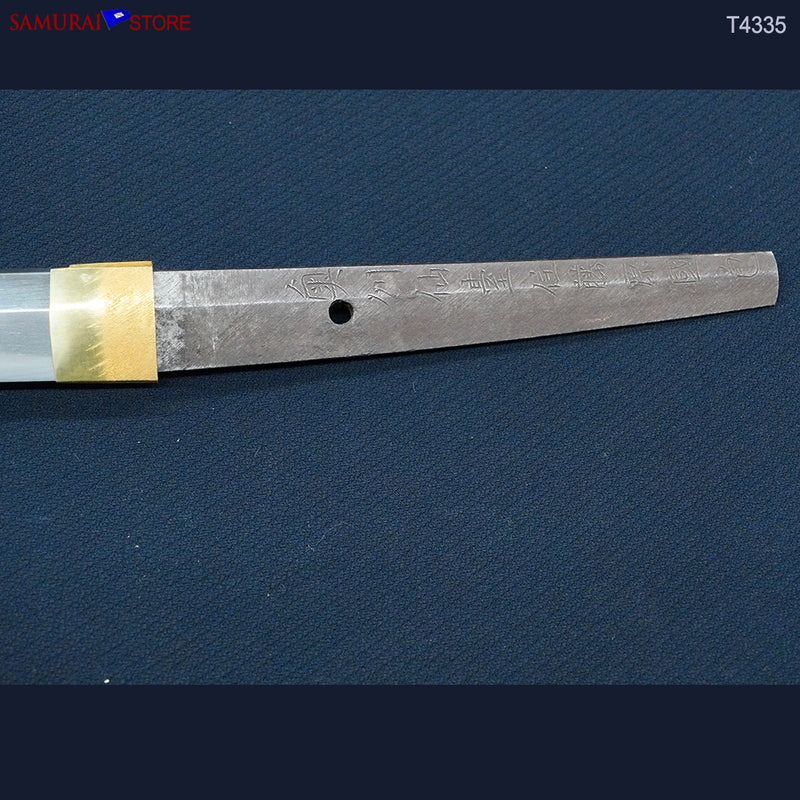 T4335 Katana Sword KUNIKANE w/ Ornate Mountings - Antique NBTHK Hozon certificated