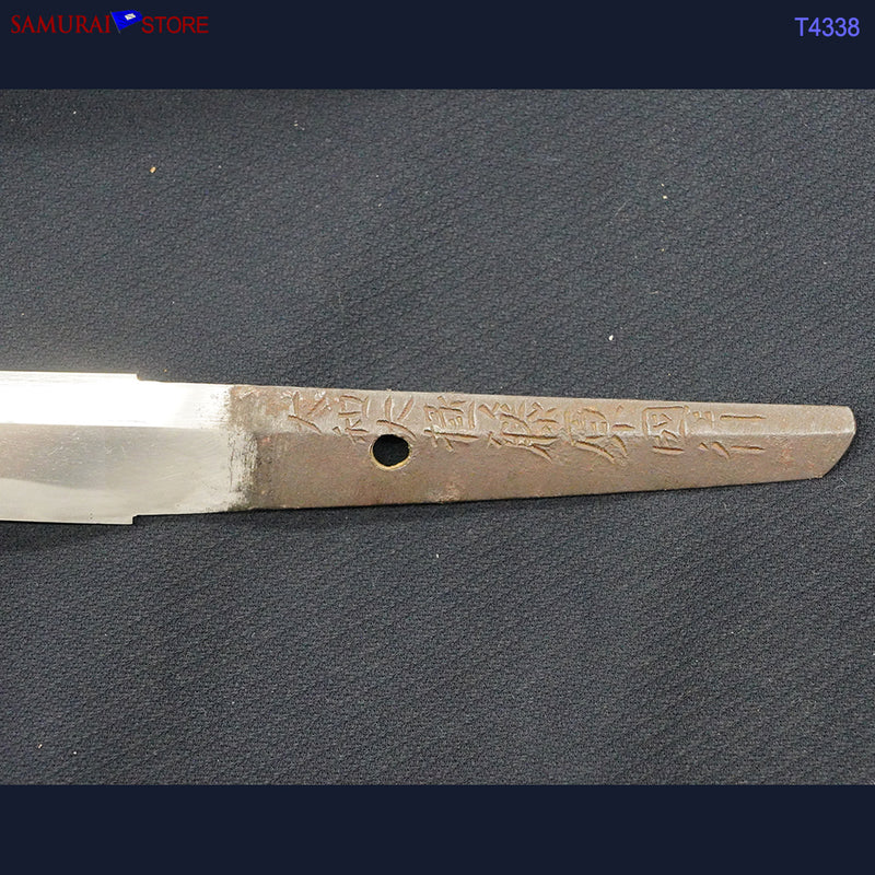 T4338 Wakizashi Sword KUNIYUKI in Ornate Mounting - Edo period