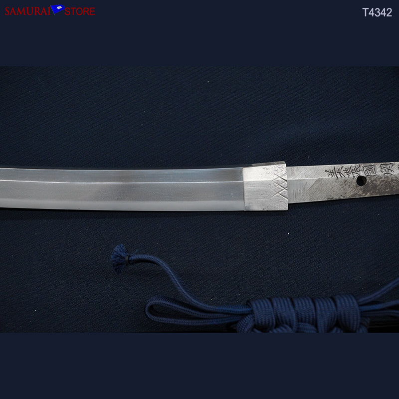 T4342 Katana Sword KANEMICHI in Ornate Mounting - Contemporary