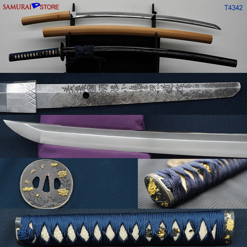 T4342 Katana Sword KANEMICHI in Ornate Mounting - Contemporary