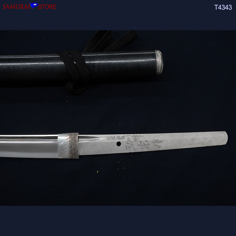 T4343 Katana Sword HIROMUNE in Ornate Mounting - Contemporary