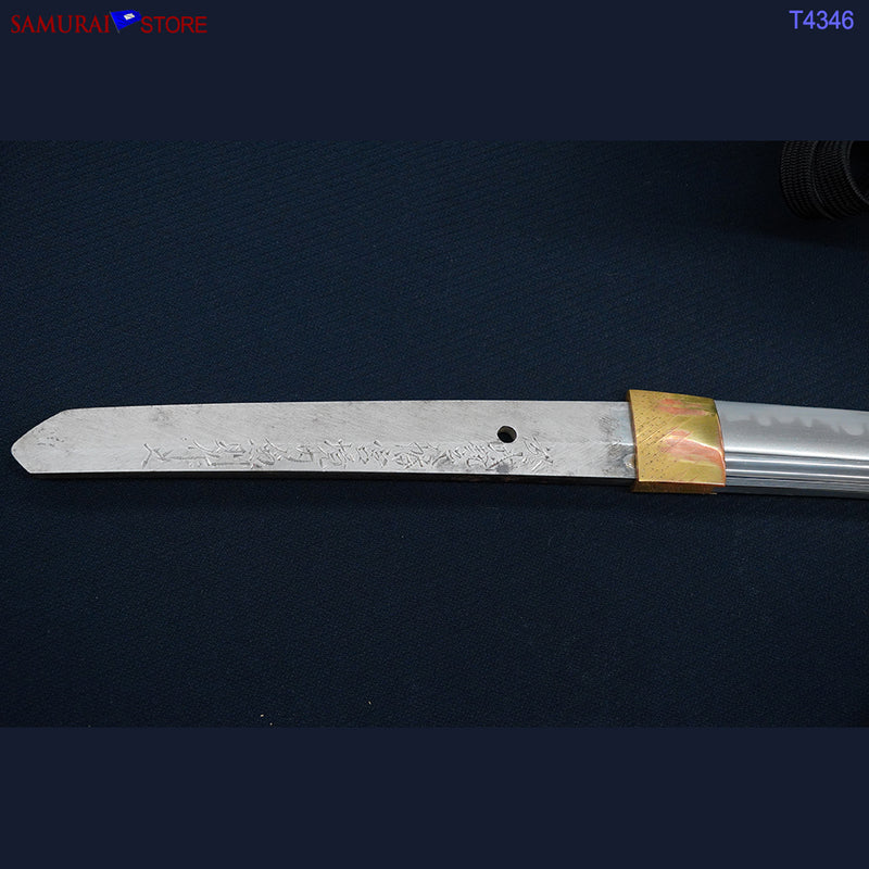 T4346 Katana Sword KANENORI in Ornate Mounting - Contemporary 1985