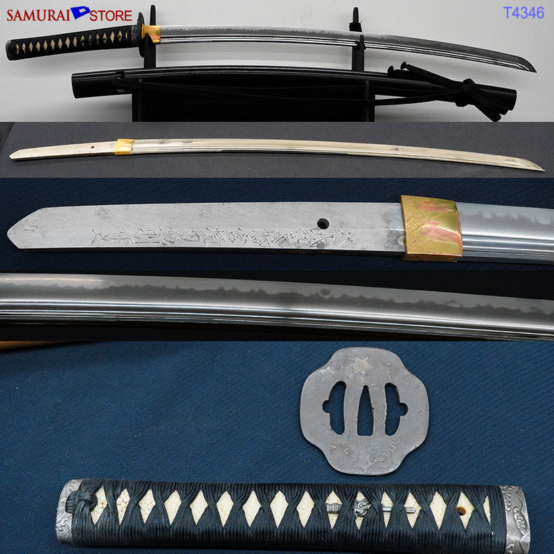 T4346 Katana Sword KANENORI in Ornate Mounting - Contemporary 1985