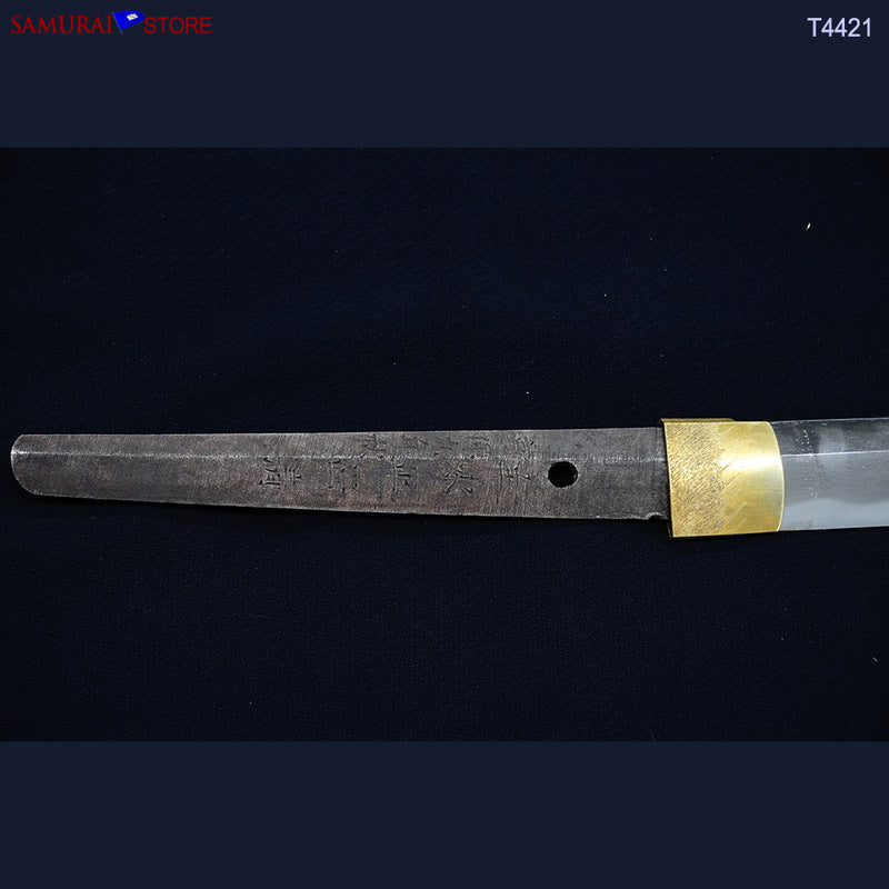 T4421 Katana Sword MASAKIYO  Ichinohira Yasuyo w/ Ornate Mountings - Antique