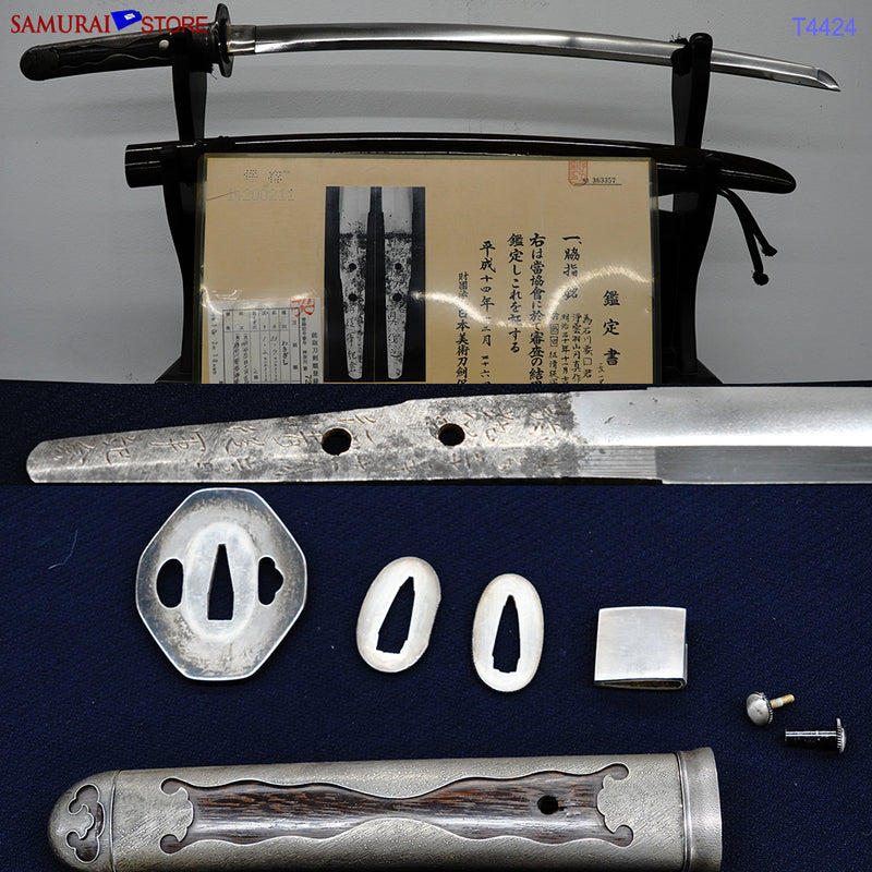 T4424 Wakizashi Sword ENSHIN - Antique NBTHK Hozon certificated