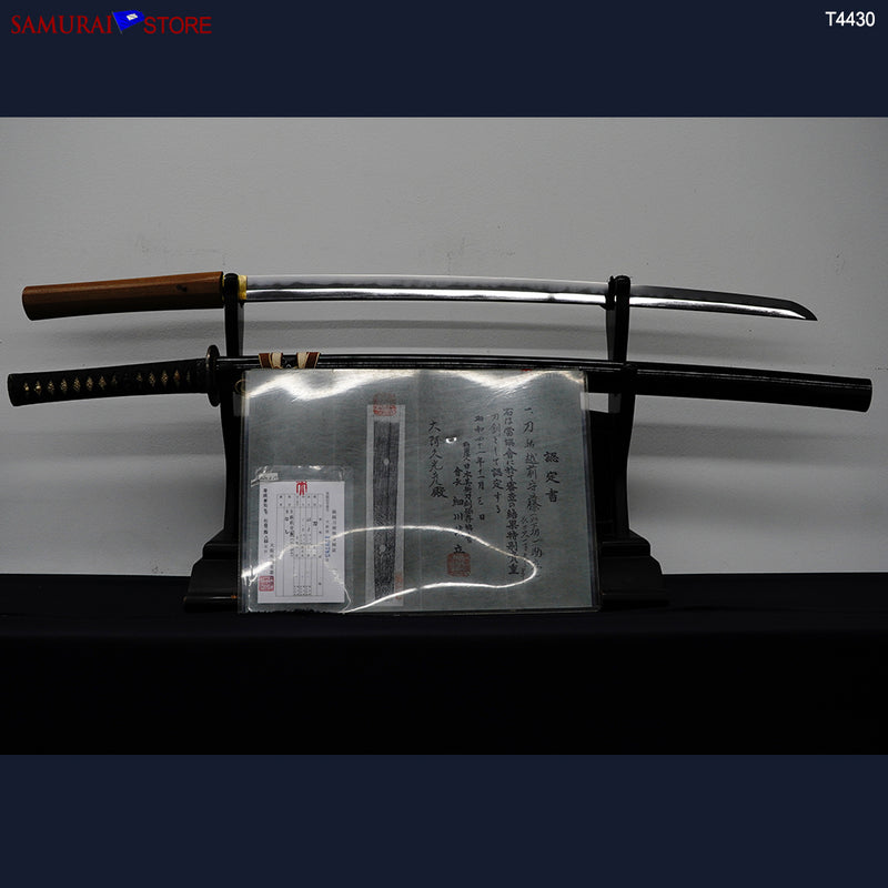 T4430 Katana Sword SUKEHIRO - Antique Edo period NBTHK certificated