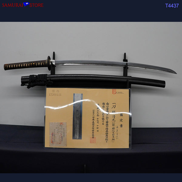 T4437 Katana Sword KIYOMITSU - Antique NBTHK Hozon certificated