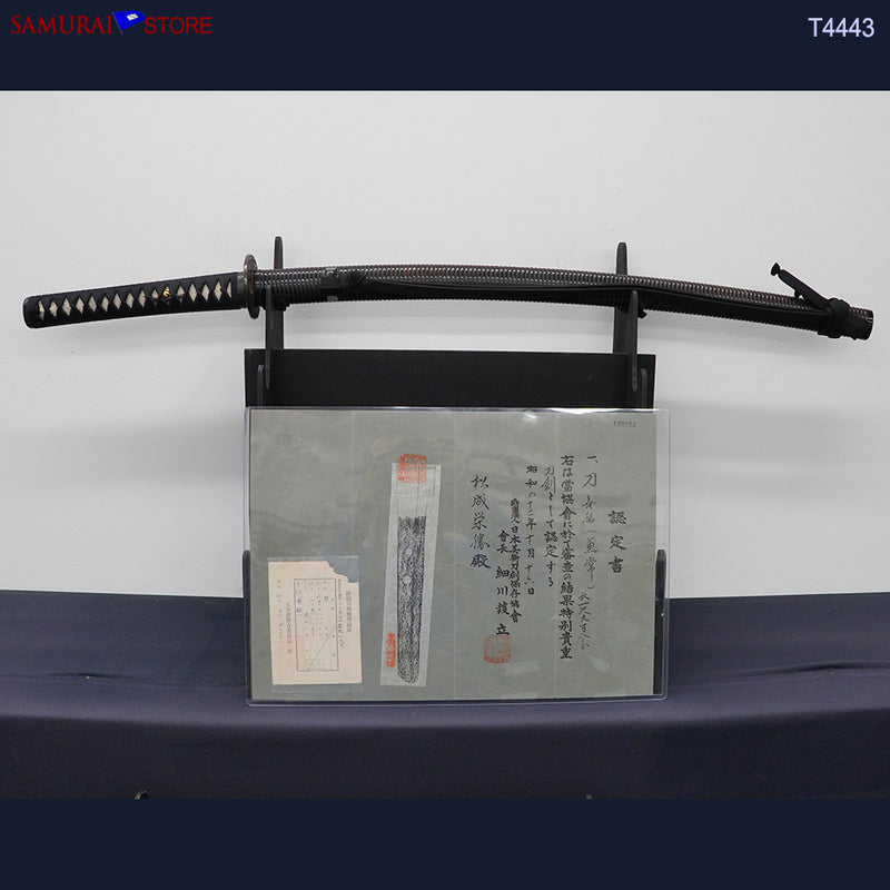 T4443 Katana sword KANETSUNE - Antique NBTHK certificated