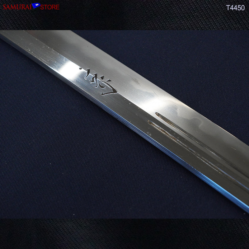T4450 Katana Sword Tadatsuna Dragon Engravings w/ Antique Ornate Mountings NBTHK Hozon certificated