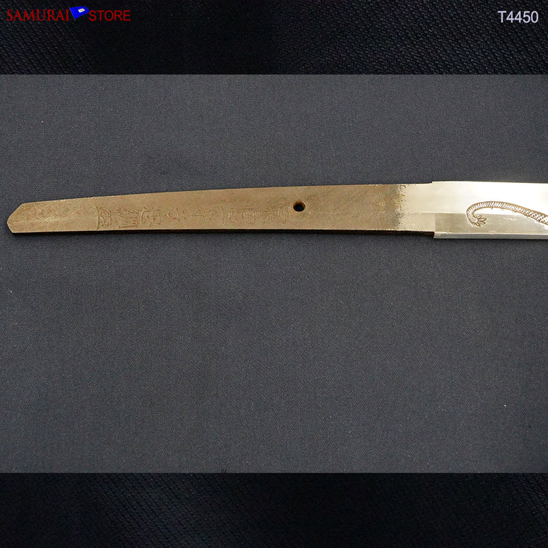 T4450 Katana Sword Tadatsuna Dragon Engravings w/ Antique Ornate Mountings NBTHK Hozon certificated
