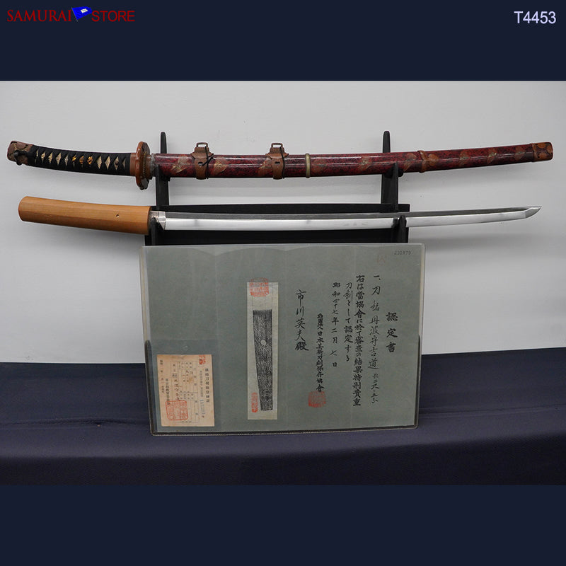 T4453 Katana Sword YOSHIMICHI - Antique Edo period NBTHK certificated