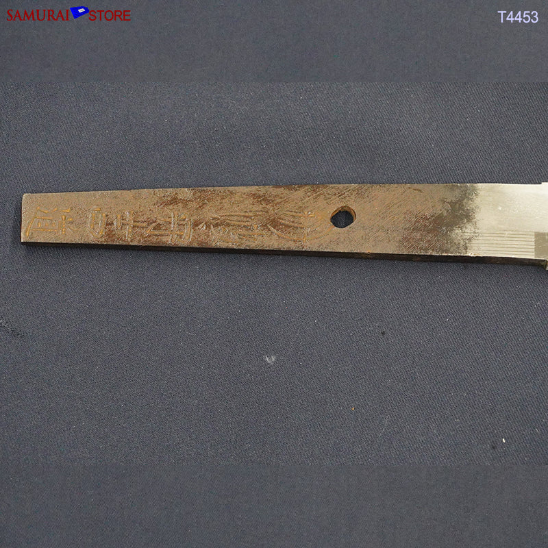 T4453 Katana Sword YOSHIMICHI - Antique Edo period NBTHK certificated