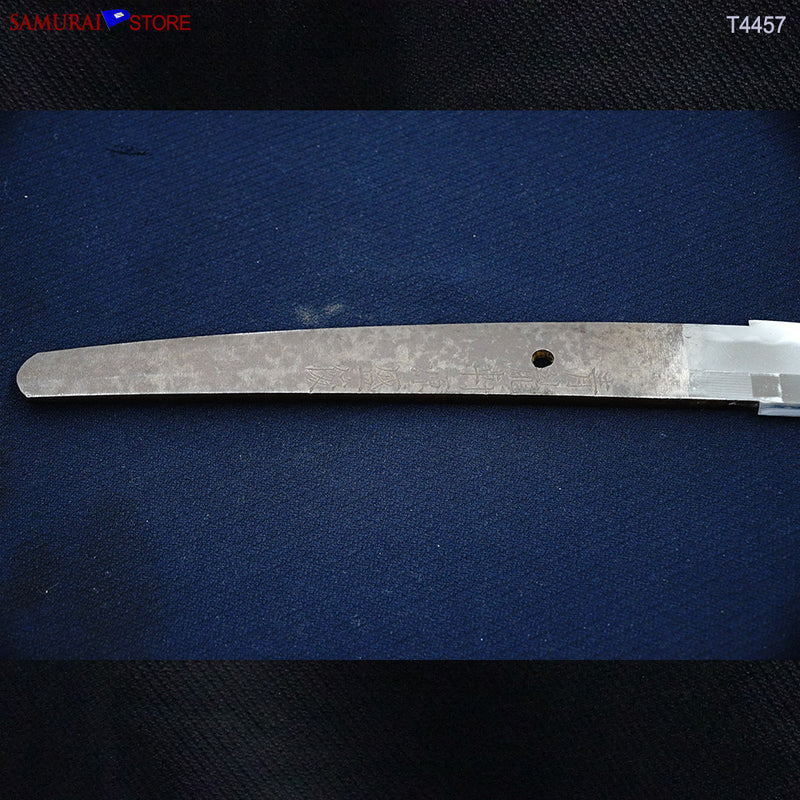 T4457 Katana Sword MORITOSHI w/ Antique Ornate Mountings NBTHK Hozon certificated