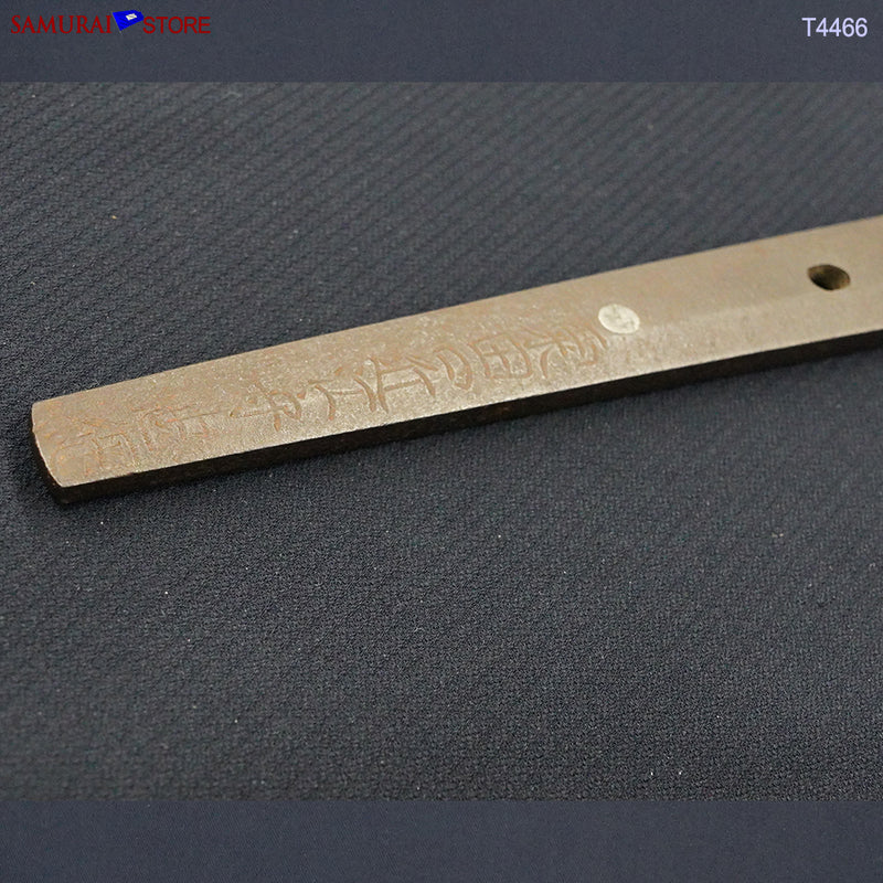 T4466 Antique Katana Sword TADATSUNA 1668 - NBTHK certificated