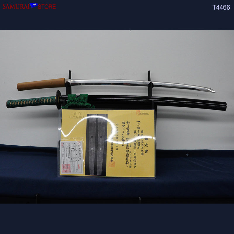 T4466 Antique Katana Sword TADATSUNA 1668 - NBTHK certificated