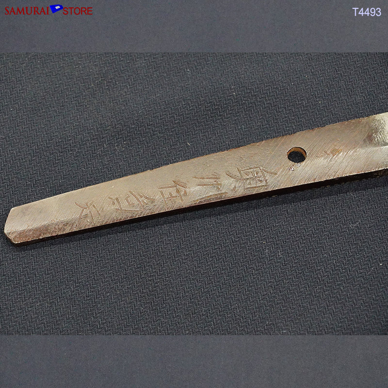 T4493 Katana Sword KANESADA w/ Ornate Mounting - Edo period