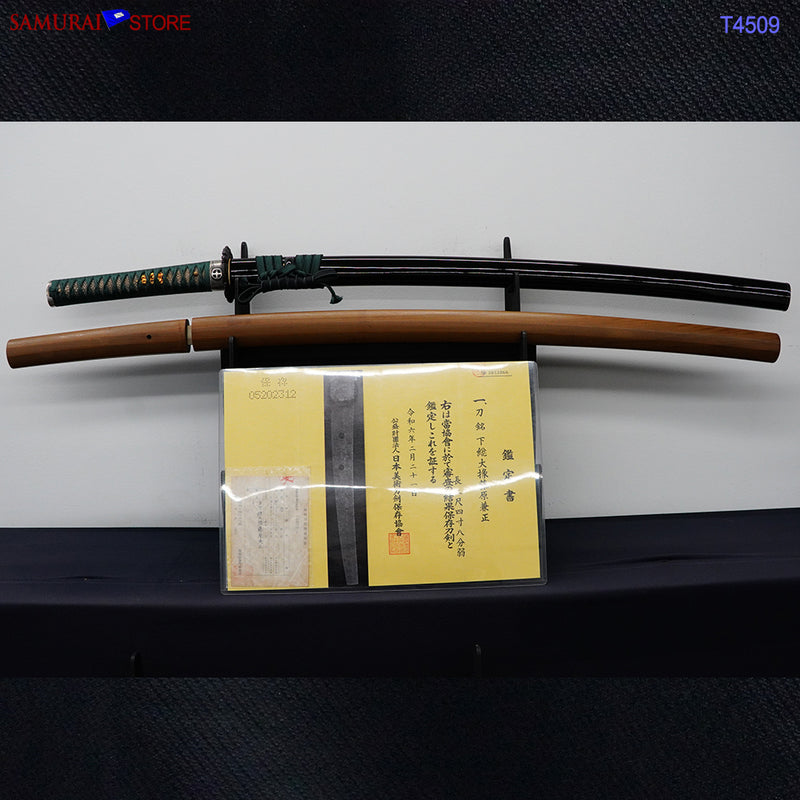 T4509 Antique Katana Sword KANEMASA - NBTHK Hozon certificate Edo period