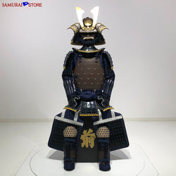 L032 Rusty Brown Sengoku Armor - SAMURAI STORE
