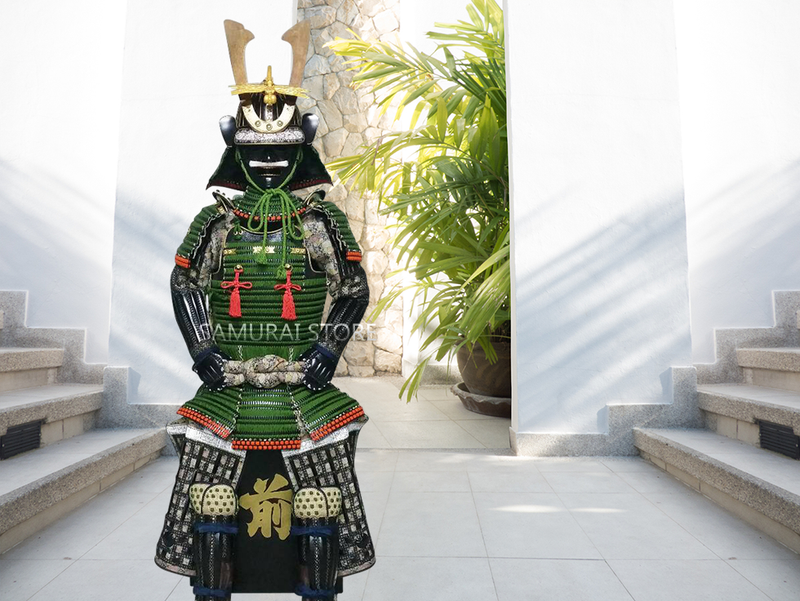 L067 Tombo Yomogi Armor - SAMURAI STORE