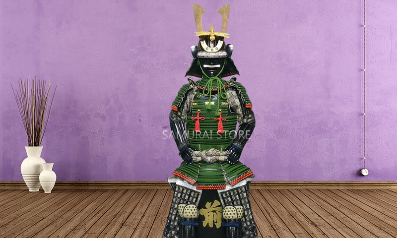 L067 Tombo Yomogi Armor - SAMURAI STORE
