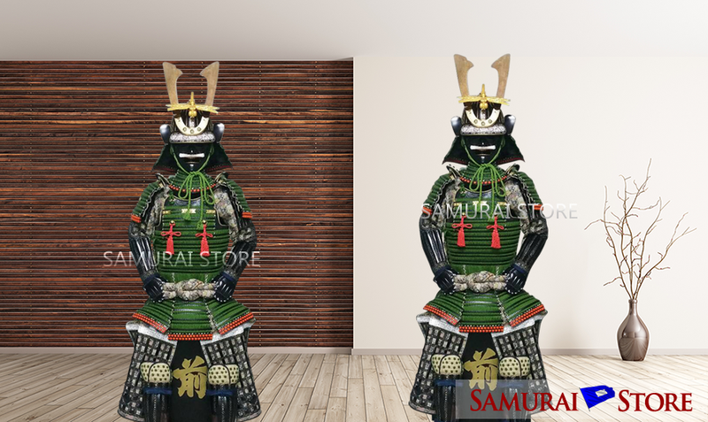 L067 Tombo Yomogi Armor - SAMURAI STORE