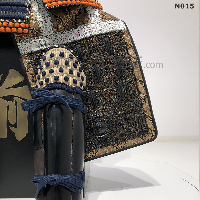 N015 Akoda Black Suit of Armor - SAMURAI STORE