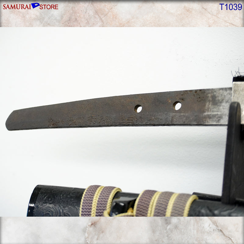 T1039 Katana Sword Bizen KATSUMITSU - Antique w/ NBTHK certificate - SAMURAI STORE