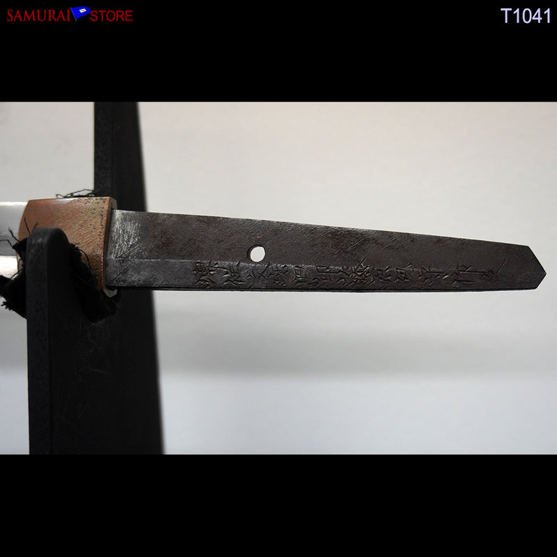 T1041 Wakizashi Sword KANEMORI in Shikomi-Zue Cane w/ NBTHK certificate - SAMURAI STORE