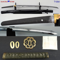 T1054 Katana Sword TOSHIHIDE - Antique w/ Ornate Mountings - SAMURAI STORE