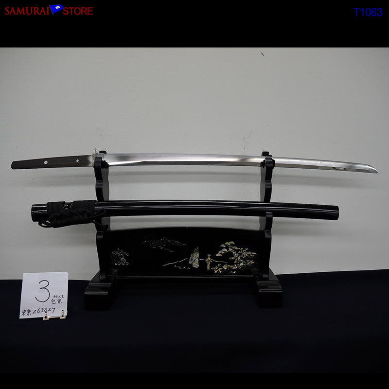 T1063 Katana Sword KANEMUNE - Antique w/ NBTHK certificate - SAMURAI STORE