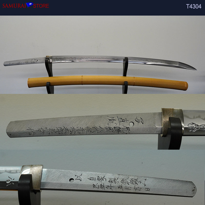 T4304 Katana Sword KANEYUKI - Contemporary