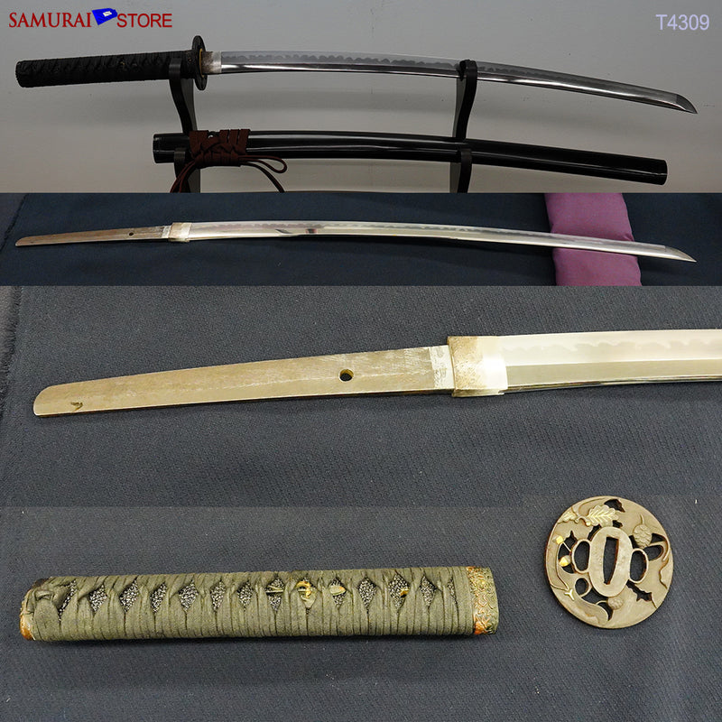 T4309 Katana Sword w/ Ornate Mountings - Antique early 1900's
