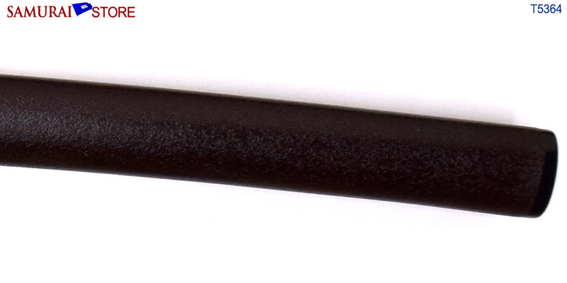 T5364 Contemporary Katana Sword SADAAKI (Made in 1974) - SAMURAI STORE