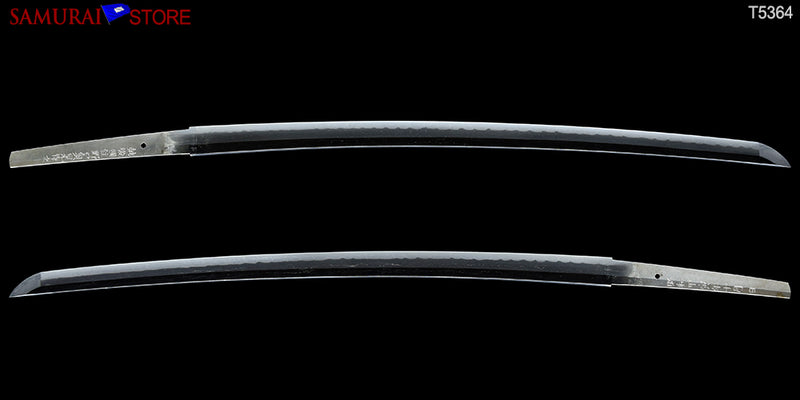 T5364 Contemporary Katana Sword SADAAKI (Made in 1974) - SAMURAI STORE