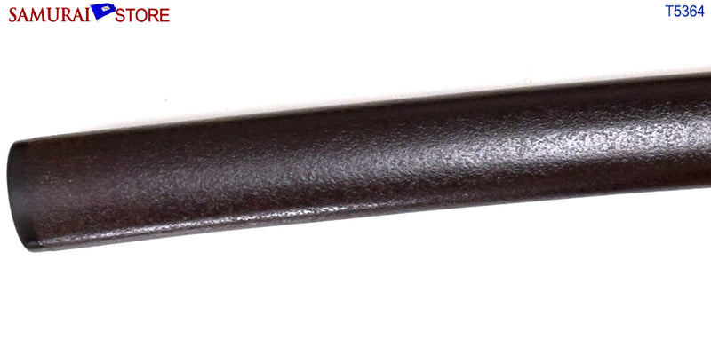 T5364 Contemporary Katana Sword SADAAKI (Made in 1974) - SAMURAI STORE