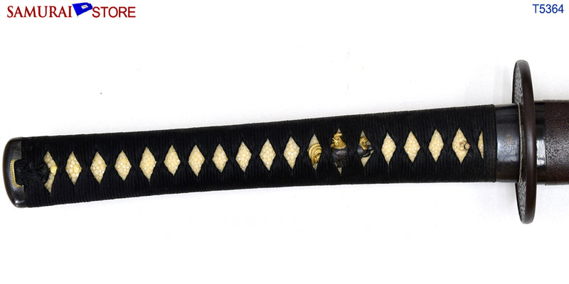 T5364 Contemporary Katana Sword SADAAKI (Made in 1974) - SAMURAI STORE