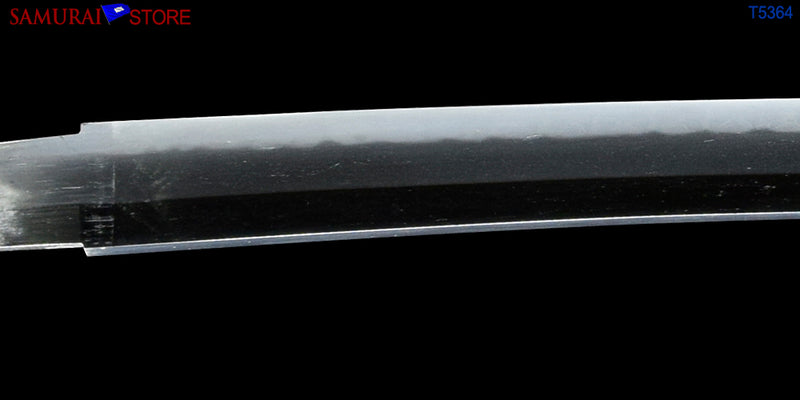 T5364 Contemporary Katana Sword SADAAKI (Made in 1974) - SAMURAI STORE