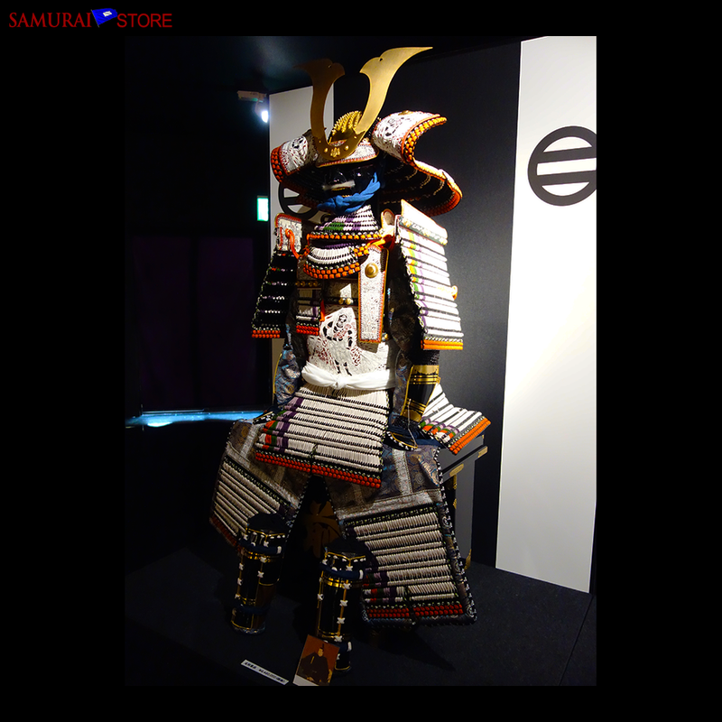 Ashikaga Takauji Warlord Armor - SAMURAI STORE