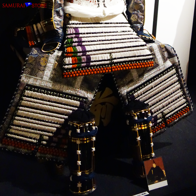 Ashikaga Takauji Warlord Armor - SAMURAI STORE