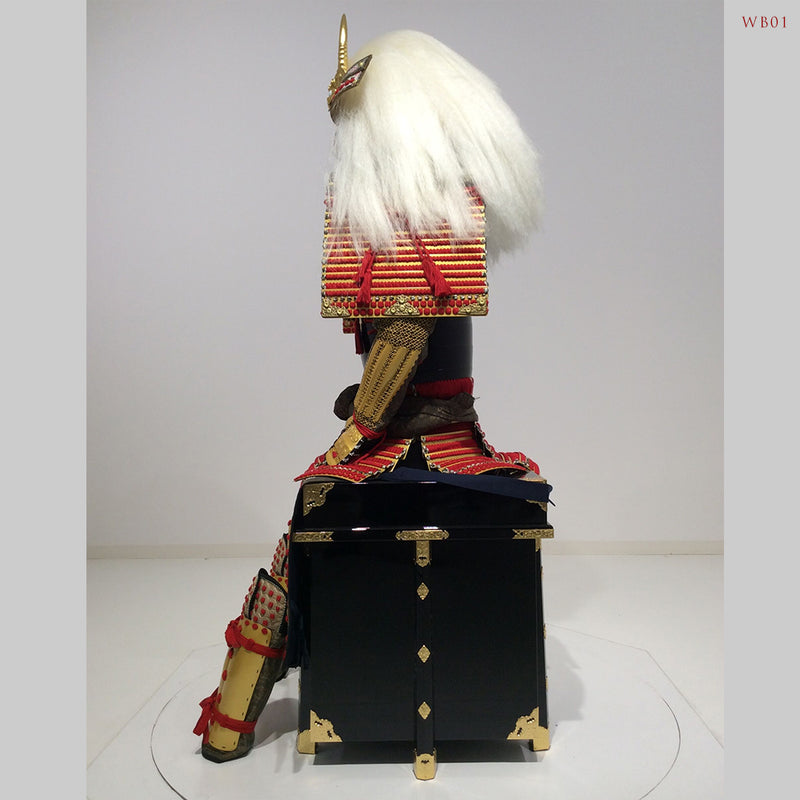 Takeda Shingen Warrior Armor