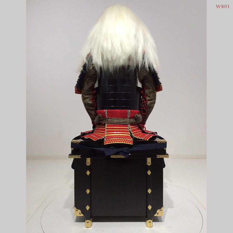 Takeda Shingen Warrior Armor