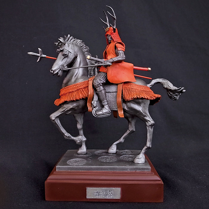 Statue - Sanada Yukimura Figure KS009 - SAMURAI STORE